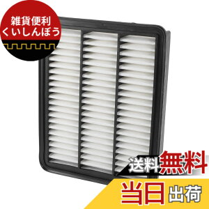 �y���������zHEROFFIX �}�c�_�ɑΉ�3 2013�p�̃G���W���G�A�t�B���^�[�t�B���^�[�G�A�N���[�i�[�G�������gNo.SH01133A0A 1�� �������ԗp �F�F�K�p����Ȃ�