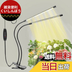 �y���������zbseah�����A���p�������C�g�A�S���X�y�N�g��LED�������C�g �F�F�u���b�N�A�T�C�Y�F���[1pcs