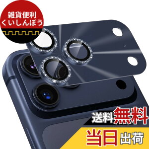 �y���������zPodick �J�����t�B���� iPhone 17/ Air/ 17Pro / 17Pro Max�p �J�����J�o�[ �L���L�� 9H�����K���X �S�ʕی� �J�����ی� �s�J�s�J �L�Y�h�~ �ϏՌ� �����ߗ� ������� �I�o�I�[�o�[�h�~ �F�F