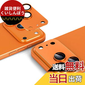 �y���������zantalink �Ή� iPhone 17 Pro �J�����t�B���� �J�����ی� �J�����J�o�[ �A���~����+10H�����K���X �S�ʕی� ��̊� �ϏՌ� �����ߗ� ������� �I�o�I�[�o�[�h�~ �w��h�~ �h���h�o �F�F