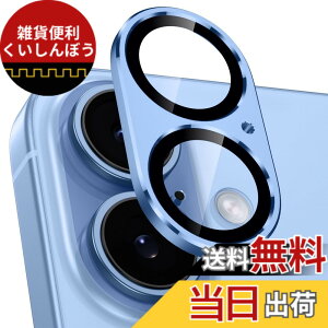 �y���������z�J�����t�B���� iPhone 15 /15Plus /15Pro /15Pro Max /16 /16 Plus /16Pro /16Pro Max/17 /17Pro /17Pro Max�p �J�����ی� �S�ʕی� ������� �����Y�J�o�[ �ϏՌ� 9H�����K���X �J�����J�o�[ �F�F�~�X�g