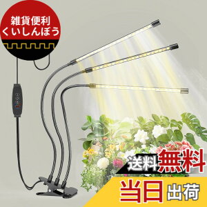 �y���������zbseah�����A���������A�S�X�y�N�g�������������A3��ނ̃��[�h��10���̒��� �T�C�Y�F�O�[1pcs