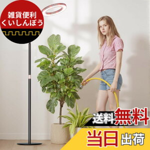 �y���������zbseah�����A���������A�S�X�y�N�g�������������A3��ނ̃��[�h��10���̒��� �F�F�u���b�N�A�T�C�Y�F��^-��