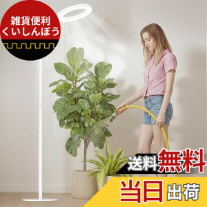 �y���������zbseah�����A���������A�S�X�y�N�g�������������A3��ނ̃��[�h��10���̒��� �F�F�z���C�g�A�T�C�Y�F��^-��