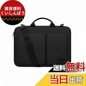 �y���������z360°�ی� �p�\�R���P�[�X 16�C���` 360°�S�ʕی� PC�P�[�X �m�[�g�p�\�R�� �P�[�X 15.6�C���` �������H �Ռ��z�� �V�����_�[�x���g�t�� ��e�ʎ��[ MacBook Pro 16 M3/M2 NEC Dell HP Lenovo �F