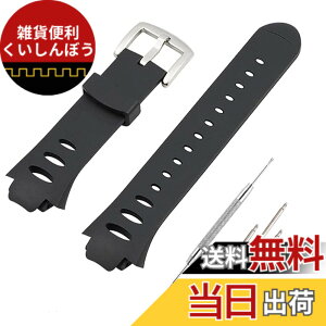 �y���������zSUUNTO �X���g �x���g �r���v�o���h, �����p�X�g���b�v ���X�g�n���h Observer SR X6HRM �Ή�, �X�}�[�g�E�H�b�`���X�g�X�g���b�v �u���b�N/�V���o�[�o�b�N��, �H��t�� �F�F�V���o�[