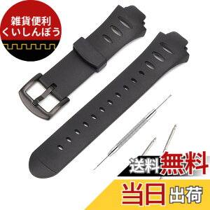 �y���������zSUUNTO �X���g �x���g �r���v�o���h, �����p�X�g���b�v ���X�g�n���h Observer SR X6HRM �Ή�, �X�}�[�g�E�H�b�`���X�g�X�g���b�v �u���b�N/�V���o�[�o�b�N��, �H��t�� �F�F�u���b�N