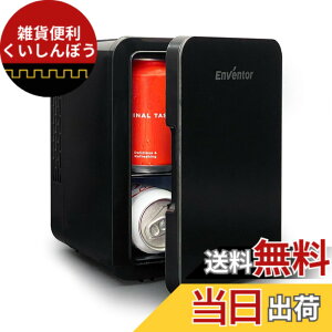 �y���������zEnventor �≷�� ���^ �ۗ�E�ۉ��p �y���`�F�� �~�j�①�� �ȃG�l �É� AC/DC���d �|�[�^�u���①�� �͂� �y�� �����^�ѕ֗� 12V �ԍڗp �Ԓ��� �L�����v �A�E�g�h�A �E�� ��� �Q�� 