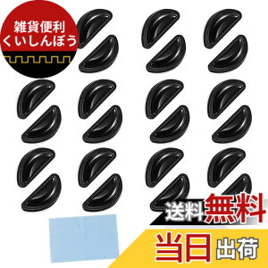 �y���������z[Lamiishop] ���K�l �@�p�b�h �V���R�� ����~�� �ዾ �@�p�b�h ���ꗎ���h�~ ���K�l�Ֆh�~ �S���� 3M���ʃe�[�v�̗p �ዾ���� 12�Z�b�g�v24�� ��p���[�P�[�X�E�ዾ���X�t�� �F�F�u