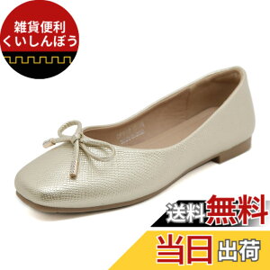 �y���������z[Ulogu]�o���G�V���[�Y ���f�B�[�X �����₷�� �؂��񂱃p���v�X �X�N�G�A�g�D/���E���h�g�D�I�ׂ� ��⏬���� �y�� ���{���t�� �_�炩�N�b�V���� ����~�� �ʋ� �I�t�B�X�V���[
