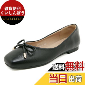 �y���������z[Ulogu]�o���G�V���[�Y ���f�B�[�X �����₷�� �؂��񂱃p���v�X �X�N�G�A�g�D/���E���h�g�D�I�ׂ� ��⏬���� �y�� ���{���t�� �_�炩�N�b�V���� ����~�� �ʋ� �I�t�B�X�V���[