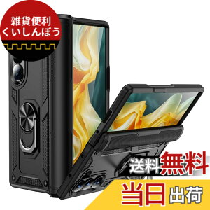 �y���������zEDu Galaxy Z Fold6�P�[�X �M�����N�V�[�[�b�g�t�H�[���h6�P�[�X �����O�t��/�����Y�ی�/�X�^���h�@�\/���C�q���W/�X�g���b�v�t��/�S�g�ی�/�ϏՌ�/�������/�����h�~ �u���b�N �F�F