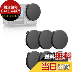 �y���������z�����Y�L���b�v 6�� For DJI Osmo Action 4/Action 3/Action 5 pro �A�N�Z�T���[ �ėp �����Y�J�o�[ ���h�~ �h�o ����h�~ �����Y �p �ی�J�o�[ �F�F�u���b�N