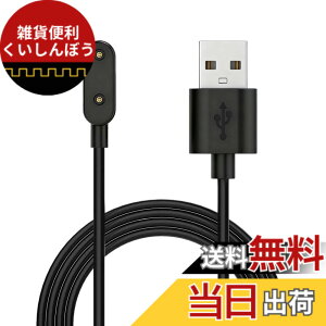 �y���������z�yDrawheart�z�o���h�Ή� HUAWEI Band 8 �X�}�[�g�E�H�b�` �[�d�� 1m���� �u���b�N/�z���C�g ���C�z���� ���@��Ή� �Ώۋ@��For Huawei Band 8/9/Band 7 Pro�AWatch Fit 3/Fit mini�AWatch 4X/5X Pro�Ȃ� 