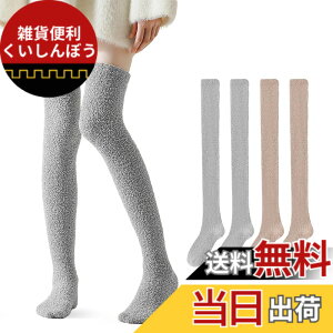�y���������z[Velaci] �j�[�n�C�\�b�N�X ���f�B�[�X 2���g �y�ӂ���Ɍ��p�C���E���藎���ɂ����E�ۂ��ۂ��������z �n�C�\�b�N�X ���������C�� ���R���R�C�� �ӂ�ӂ� ���� �h�� ���r ����