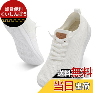 �y���������z[Scurtain] ���΂Ȃ��C�R ������ۂ� ���� ���[�J�b�g �E�H�[�L���O�V���[�Y ����~�� �ʋC�� �y�� ������� ���[�t�@�[�E�X���b�|�� �F�F�z���C�g�A�T�C�Y�F29.0 cm