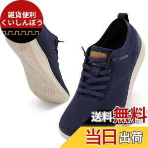 �y���������z[Scurtain] ���΂Ȃ��C�R ������ۂ� ���� ���[�J�b�g �E�H�[�L���O�V���[�Y ����~�� �ʋC�� �y�� ������� ���[�t�@�[�E�X���b�|�� �F�F�l�C�r�[�u���[�A�T�C�Y�F26.0 cm