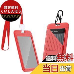 �y���������zFor Plaud Note AI �p �P�[�X �F�F�u���b�N�A�T�C�Y�FPlaud Note Pro AI