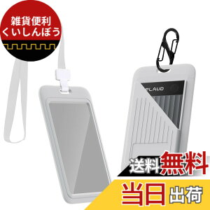 �y���������zFor Plaud Note AI �p �P�[�X �F�F�o�[ �u���[�A�T�C�Y�FPlaud Note Pro AI