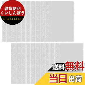 �y���������zLamiishop �V�[���� ���� �V�[���� ���̎q �䎆 �͂����� �V�[���蒠 �N���A�o�C���_�[ �����o�C���_�[ �R���p�N�g ���t�B��10���t�� �V�[�����[ �������O�b�Y DIY ���������鐄��