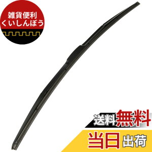 �y���������zNWB D�V���[�Y �T�C�Y�FD70