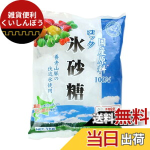 �y���������z�����{�X�� ���Y���� ���b�N 1kg �T�C�Y�F1�L���O���� (x 1)
