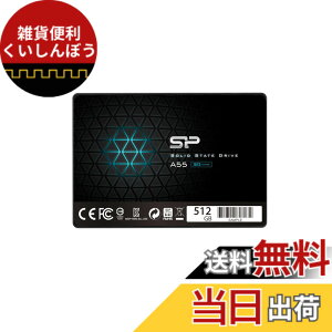 �y���������z�V���R���p���[ SSD 3D NAND�̗p SATA3 6Gb/s 2.5�C���` 7mm 3�N A55�V���[�Y �F�F�u���b�N�A�T�C�Y�F512GB