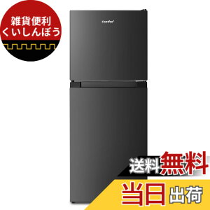 �y���������zCOMFEE' �①�� 132L 156L 174L �u���b�N�ƃz���C�g �F�F�u���b�N�A�T�C�Y�F1)132L��