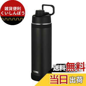 �y���������z�T�[���X FJU�EJOY�V���[�Y �F�F�u���b�N�A�T�C�Y�F1500 ml
