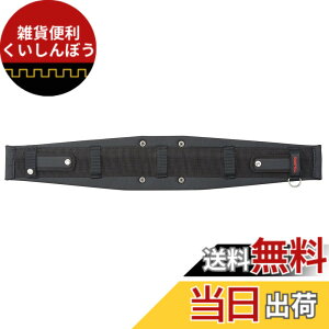 �y���������z�^�W�} ���S�� �����ăx���g �Y���ɂ����m���X���b�v�\�� �^�W�}�t���n�[�l�X�E�T�X�y���_�[�ƊȒP�Ɏ�t��/��O���\ �F�F�u���b�N�A�T�C�Y�FL(�Q�l�E�G�X�g�T�C�Y:~120cm)