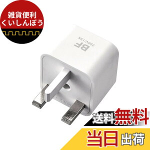 �y���������z�G���R�� �C�O�p �d���ϊ��v���O �^�C�v ��d���S�݌v T-HPA WH �Z�b�g �F�F�z���C�g�A�T�C�Y�FBF�^�C�v