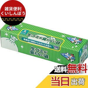 �y���������zBOS WASTE_BAG �F�F���A�T�C�Y�FS�T�C�Y (x 100)