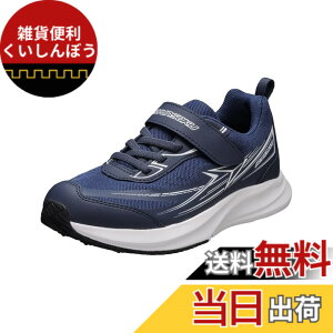 �y���������z[�V�����\�N] �X�j�[�J�[ �L�b�Y �j�̎q ���̎q �q���C �h�� ���L 19~26cm 3E SJJ 1520 8920 �F�F�l�C�r�[_�V�J���[�A�T�C�Y�F21.0 cm 3E