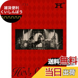 �y���������zHey! Say! JUMP LIVE TOUR 2024-2025 H+ (�ʏ��) (DVD) -Hey! Say! JUMP