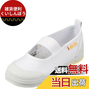 �y���������z[�L�����b�g] �㗚�� �o���[ 14~25cm 0.5cm�L �j�̎q ���̎q �L�b�Y CR ST11 �F�F�z���C�g�A�T�C�Y�F22.5 cm 2E
