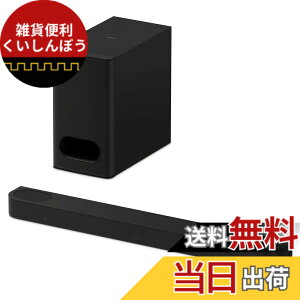 �y���������z�\�j�[(SONY) �T�E���h�o�[ HT-B600 BRAVIA Theatre Bar 6