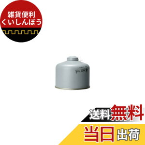 �y���������z�X�m�[�s�[�N(snow peak)�K�X�� �K�X�{���x �J�Z�b�g�K�X/OD��/CB�� �h�� �F�F���A�T�C�Y�F250