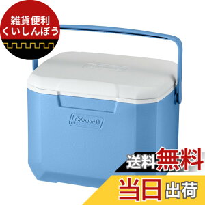 �y���������z�R�[���}��(Coleman) �N�[���[ �G�N�X�J�[�V�����N�[���[/16QT(��14L) �F�F�f�C�h���[���A�T�C�Y�FFF