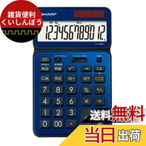 �y���������z�V���[�v �d��50���N�L�O���f�� �i�C�X�T�C�Y���f�� EL-VN82 �F�F�f�B�[�v�u���[�A�T�C�Y�F�i�C�X�T�C�Y�^�C�v