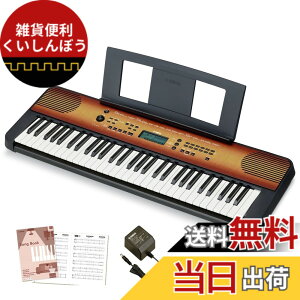 �y���������z���}�n �|�[�^�u���L�[�{�[�h 61���� �u���b�N PSR-E360B �֗��ȃ��b�X���@�\��^�b�`���X�|���X�𓋍� �F�F���C�v����