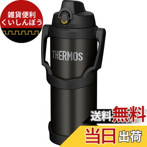 �y���������z�T�[���X ���� �^��f�M�X�|�[�c�W���O FJQ �F�F�u���b�N�A�T�C�Y�F2500 ml
