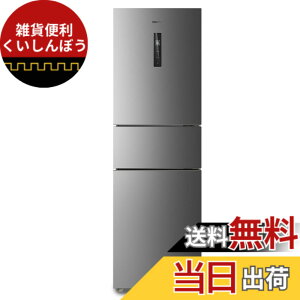 �y���������zCOMFEE' �①�� 236L 237L 271L �Z�b�g�i �ƒ�p �F�F�O���[�A�T�C�Y�F3)271L