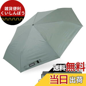 �y���������z����(Ogawa) �����Y ���P ���J���p �ՔM �Ռ� UV�J�b�g 99%�ȏ� innovator �͂��� �F�F�y�[���O���[���A�T�C�Y�F60cm