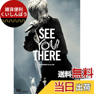 �y���������zTAKUYA KIMURA Live Tour 2024 SEE YOU THERE [�ʏ��] [2DVD]