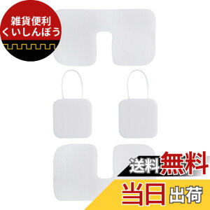 �y���������zSwitchBot �X�C�b�`�{�b�g���i 3M ���ʃe�[�v �ǃX�C�b�`�p�V�[�� - 4������ �F�F�z���C�g