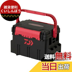 �y���������z�_�C��(DAIWA) �^�b�N���{�b�N�X TB3000/4000/5000/7000/9000 �u���b�N/���b�h �u���b�N/�O���[�� �e�� �F�F�u���b�N/���b�h�A�T�C�Y�F5000