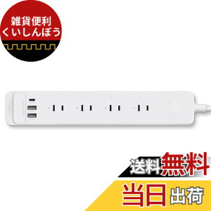 �y���������zTP-Link Tapo Matter �Ή� �X�}�[�g�v���O �v���O�~�j �X�}�[�g�R���Z���g �d�̓��j�^�����O �R���Z���g �ߓd�ȃG�l �X�P�W���[�� �d���^�C�}�[ ������ ���u���� �����R���g���[�� 