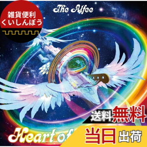 �y���������zHEART OF RAINBOW (�ʏ��)