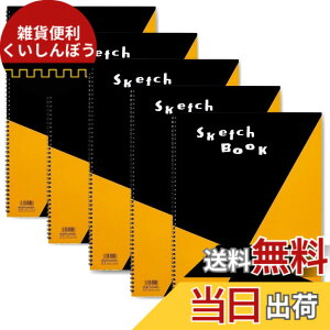 �y���������z�}���}�� �X�P�b�`�u�b�N A3 �}�ăV���[�Y ��p�� ���� 24�� �F�F�z���C�g�A�T�C�Y�FA3
