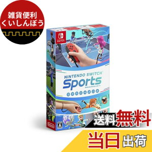 �y���������zNintendo Switch Sports(�j���e���h�[�X�C�b�`�X�|�[�c) - Variation-P �T�C�Y�F1) �p�b�P�[�W��